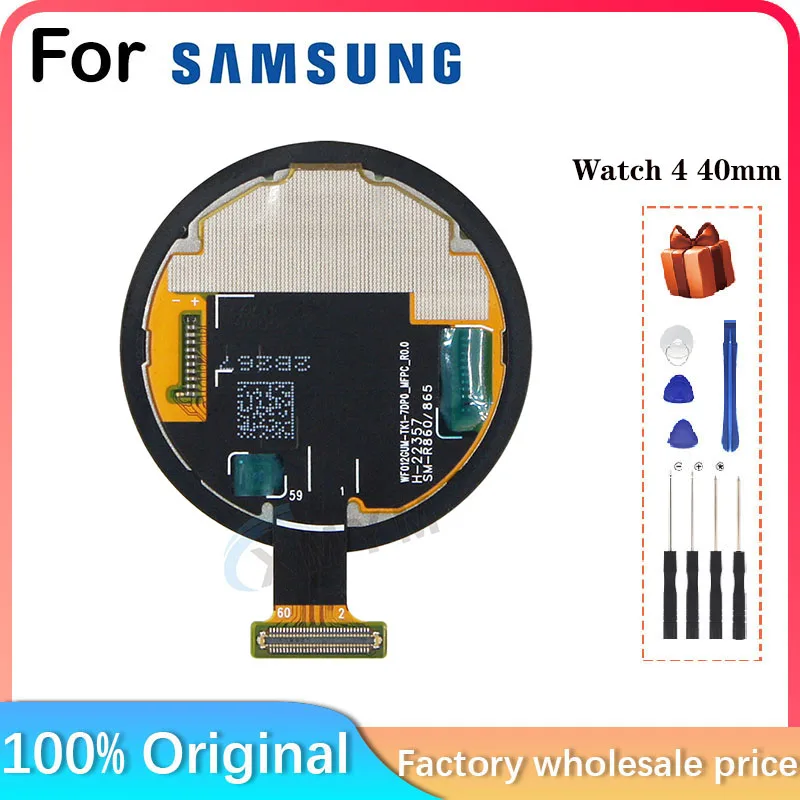 Samsung Galaxy Watch 4 40mm R860 R865