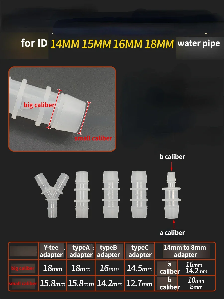 Air condition drain hose connector straight/Y-tee adapter for Midea air conditioner extension Condensate outlet pipe connector
