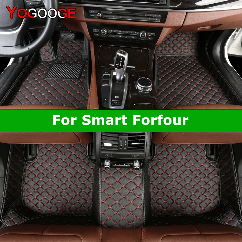 

YOGOOGE Custom Car Floor Mats For Smart Forfour Auto Carpets Foot Coche Accessorie