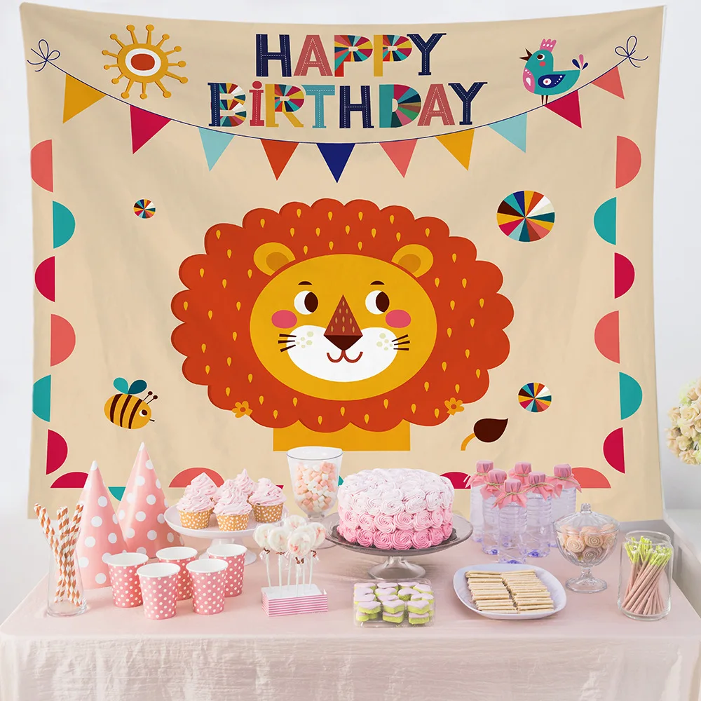 Рисунок 3 - Фон для дня рождения