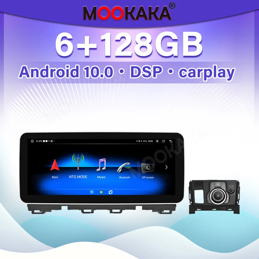 

12.3 Inch 6+128G Auto Stereo For Mazda CX-4 2016-2021 PX6 Android 10 Car Video Player GPS Navigation Multimedia Radio Head Unit