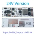 IN 24V OUT 24V