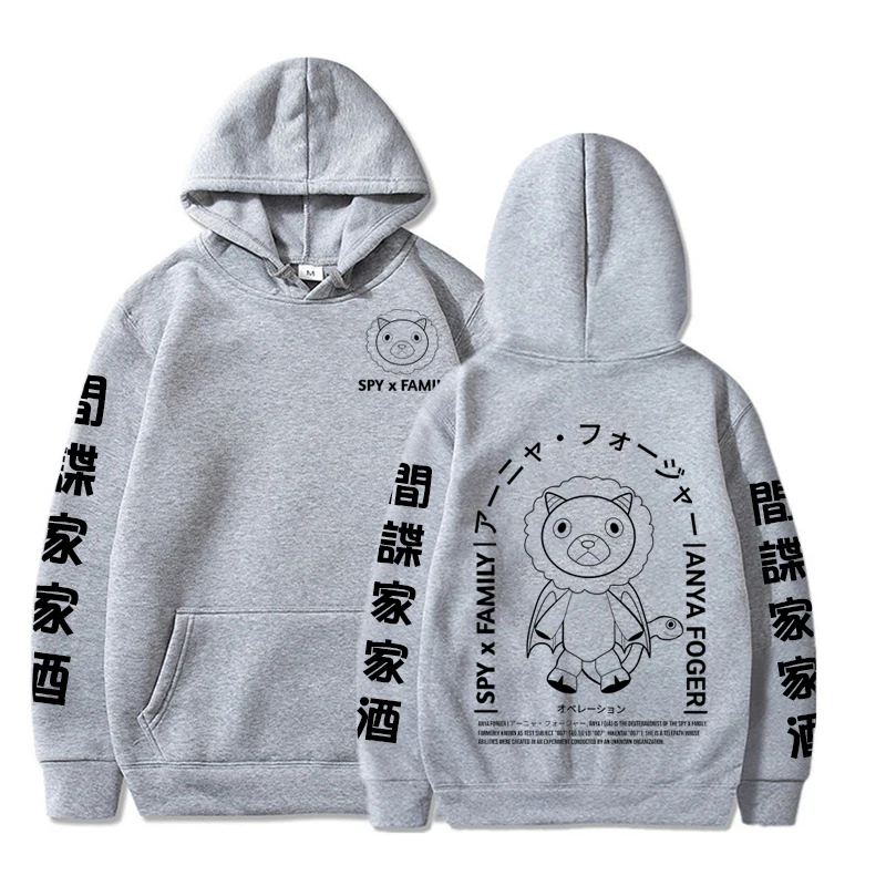 Рисунок 3 - Толстовка с капюшоном для мальчиков и девочек