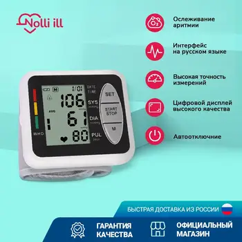 Изображение товара 0
