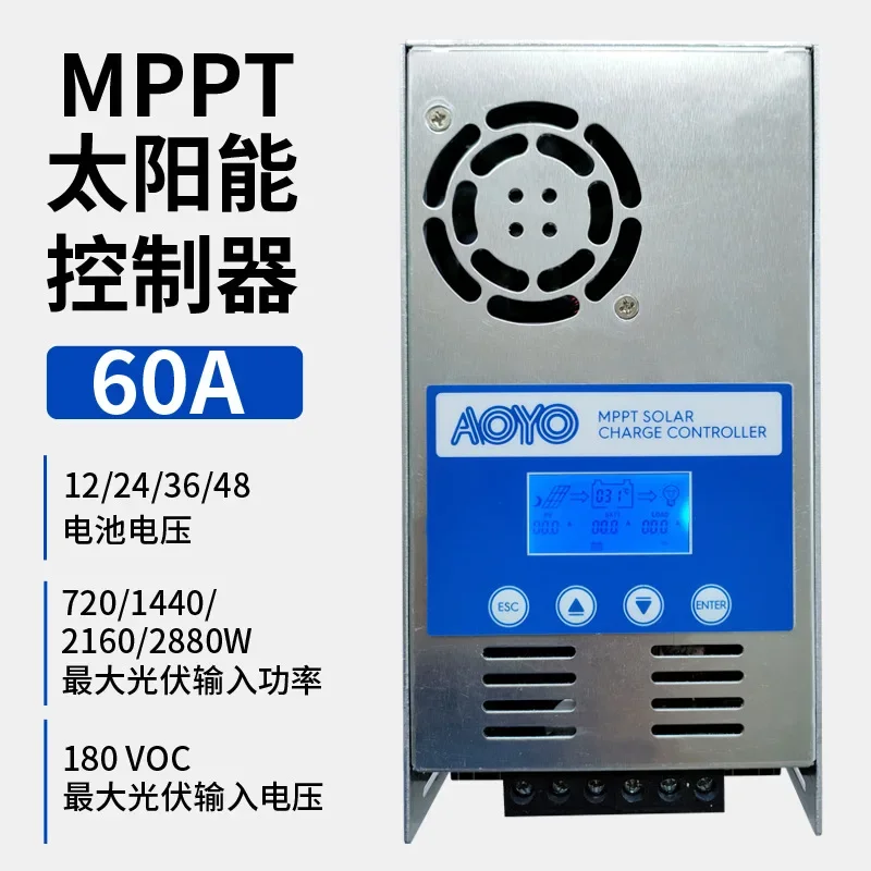 Mppt Solar Controller 60a 12v-48v Photovoltaic Rv Home Energy Storage Control System