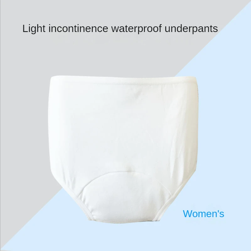 Reusable Adult Incontinence Underwear for Men and Women Comfortable and Waterproof Protection against Leaks and Odors 4