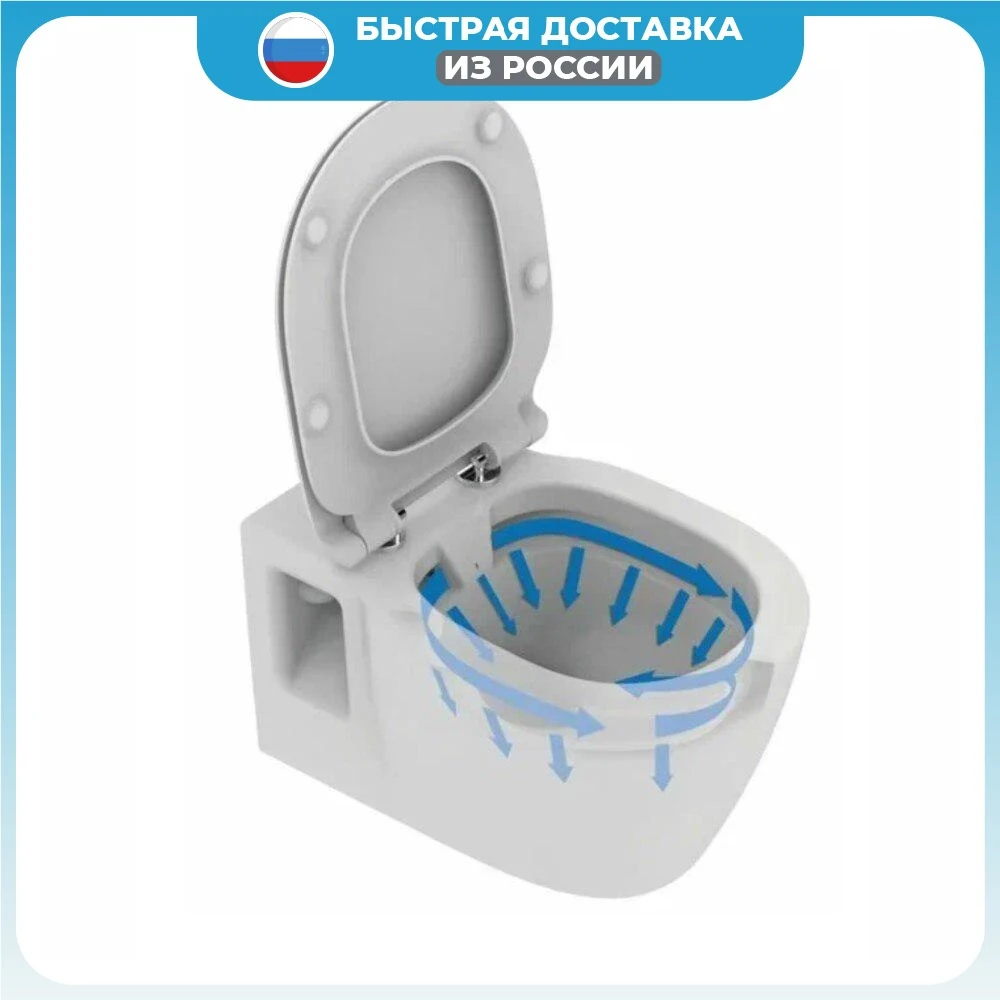 Безободковый подвесной унитаз Ideal Standard CONNECT Rimless E814901 евробелый |