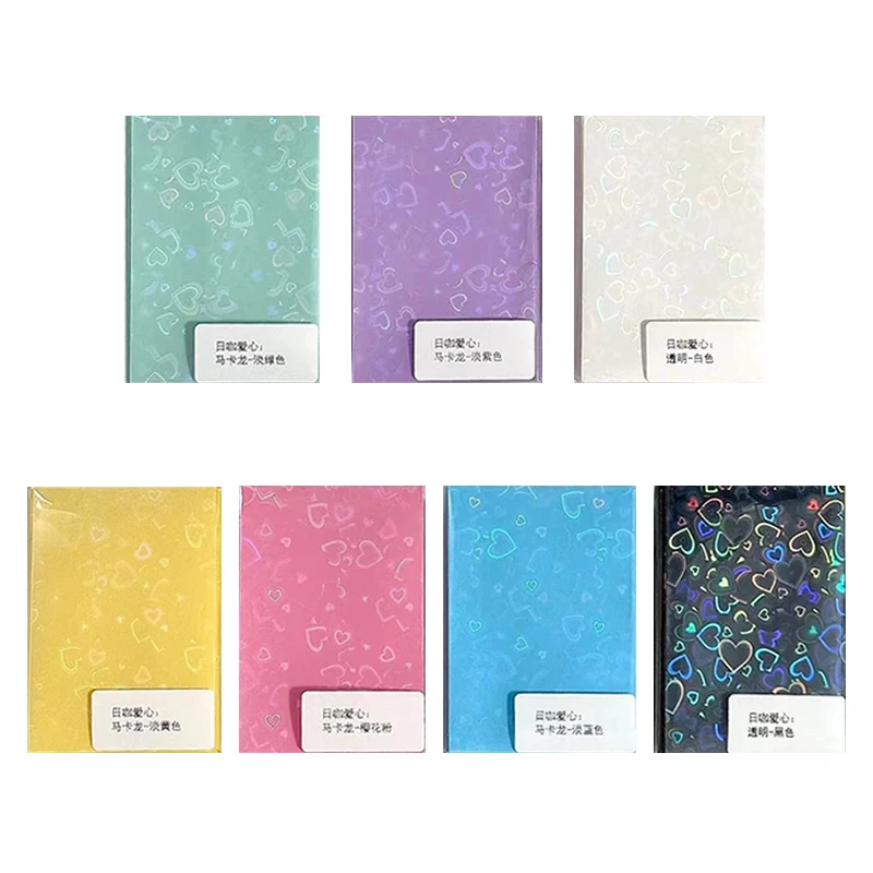 50Pcs Kpop Card Sleeves 61X91Mm Card Holder 20C Heart Bling Photocard Holder Photo Top Load Card Films Photo Cards Protector New 6