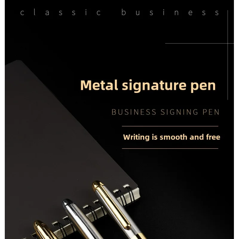 Ballpoint Pen Business Rotating Metal High End Neutral Oil