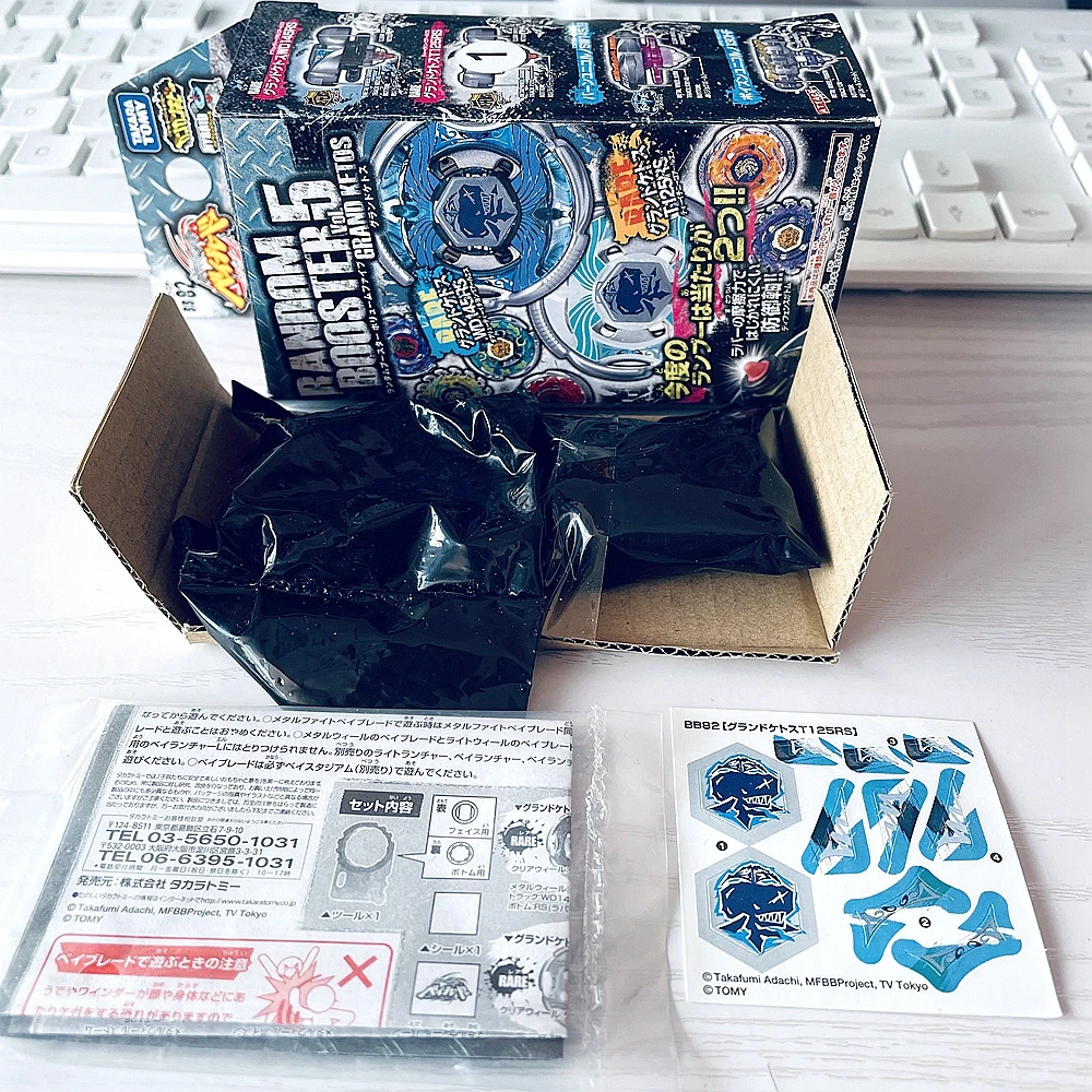 

Металлические мастера TAKARA TOMY Beyblade BB82 Grand Ketos T125RS