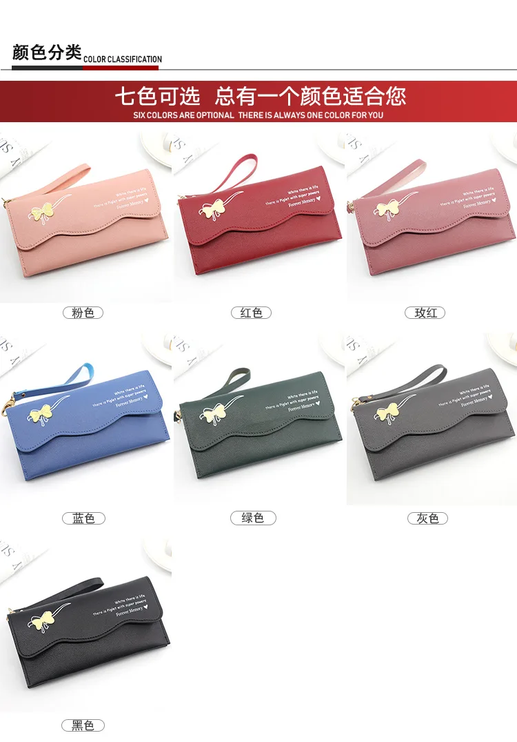 Butterfly Designer Women Long Wallets PU Leather Money Bag Solid Wool Ball Bow Clutch Bag Large Capacity Card Bag Coin Purse