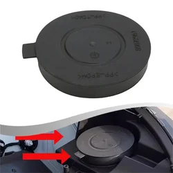 Enhanced Headlamp Dust Cover | Easy Installation & High Reliability