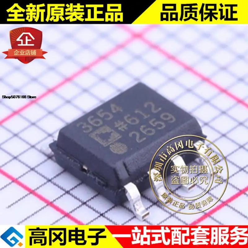 5 Pezzi Adp3654Ardz-R7 Hsop-8 3654 Adp3654 Adi Mos