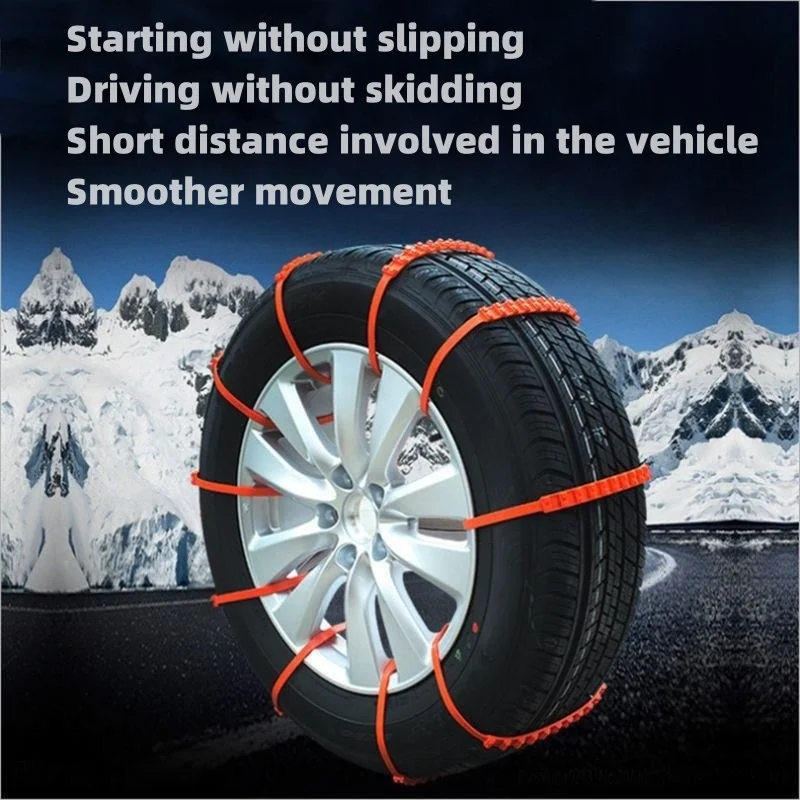 Car Anti slip Chain SUV Small Car Off road Vehicle Universal Snow Emergency Relief Ice Plastic Tire Anti slip Chain Tie