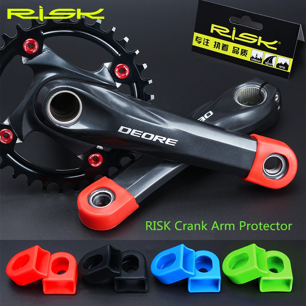 Durable Silica Bike Crank Arm Protective Covers - Set of 2