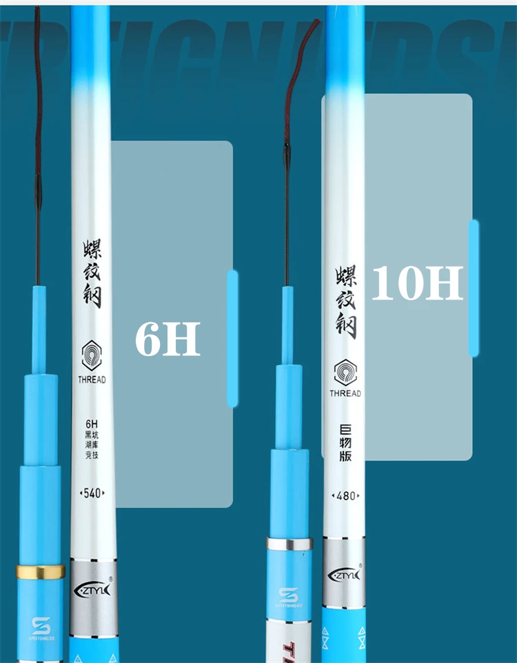 Ultra Licht Taiwan Angelrute 6H 10H Super Hard Power Hand Stange 19 Melodie Starke Taille Festigkeit Schwere angeln Gewicht Vara De Pesca – Detail 21