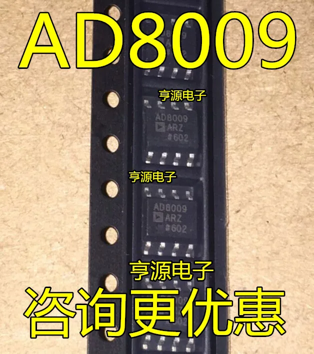 

5pieces AD8009ARZ AD8009AR AD8009 SOP-8