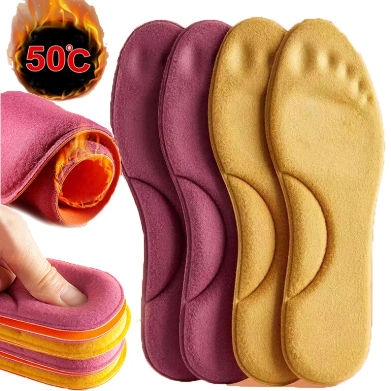 

Self-heated Insoles Feet Massage Thermal Thicken Insole Memory Foam Shoe Pads Winter Warm Men Women Sports Shoes Pad Accessories