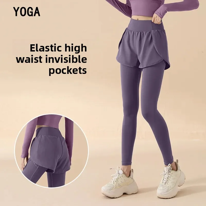 Spliced Pocket Size Double-Sided Nylon High Elastic Sports High Waist Hip Tight Yoga Pants Women. main image 1