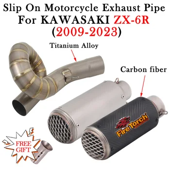 Slip On Muffler System For KAWASAKI ZX-6R ZX6R 636 2009 - 2022 2023 Motorcycle Exhaust Modify Escape DB Killer Middle Link Pipe