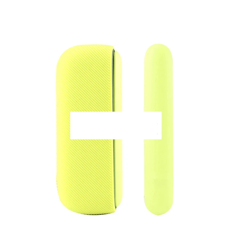 ILUMA-Yellow