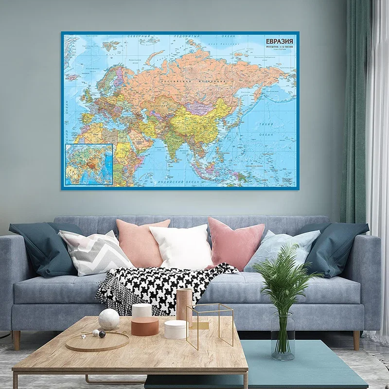 The Asia and Europe Map Wall Art Poster and Print Non-woven Canvas Painting Office Supplies Decorative Hanging Picture 150*100cm