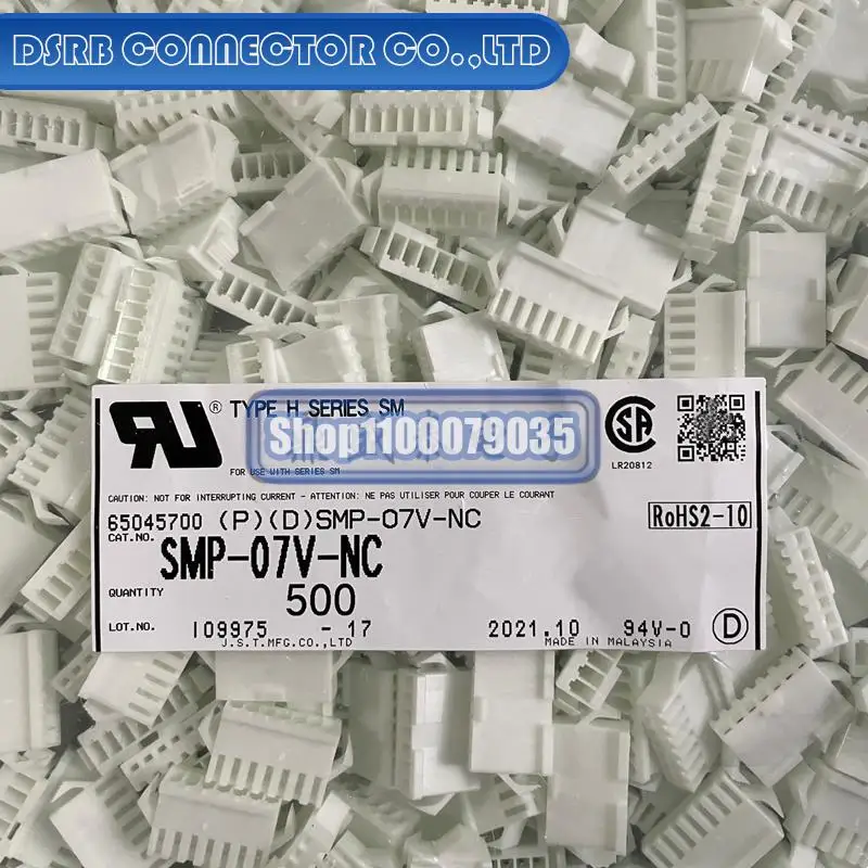 

500pcs/lot new and original SMP-07V-NC 7P 2.5MM