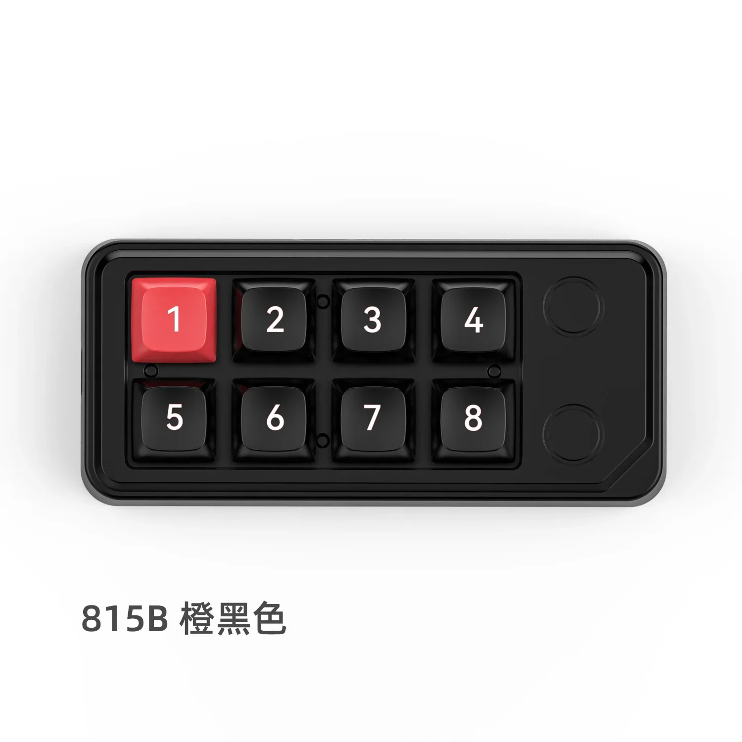 8키 유선 핫스왑 게임용 기계식 키보드 제조업체