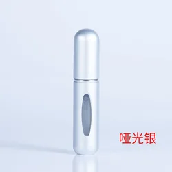 Compact 5ml Refillable Metal Perfume Spray Bottle with Travel - Friendly Design - Anodized aluminum (Matte Silver)