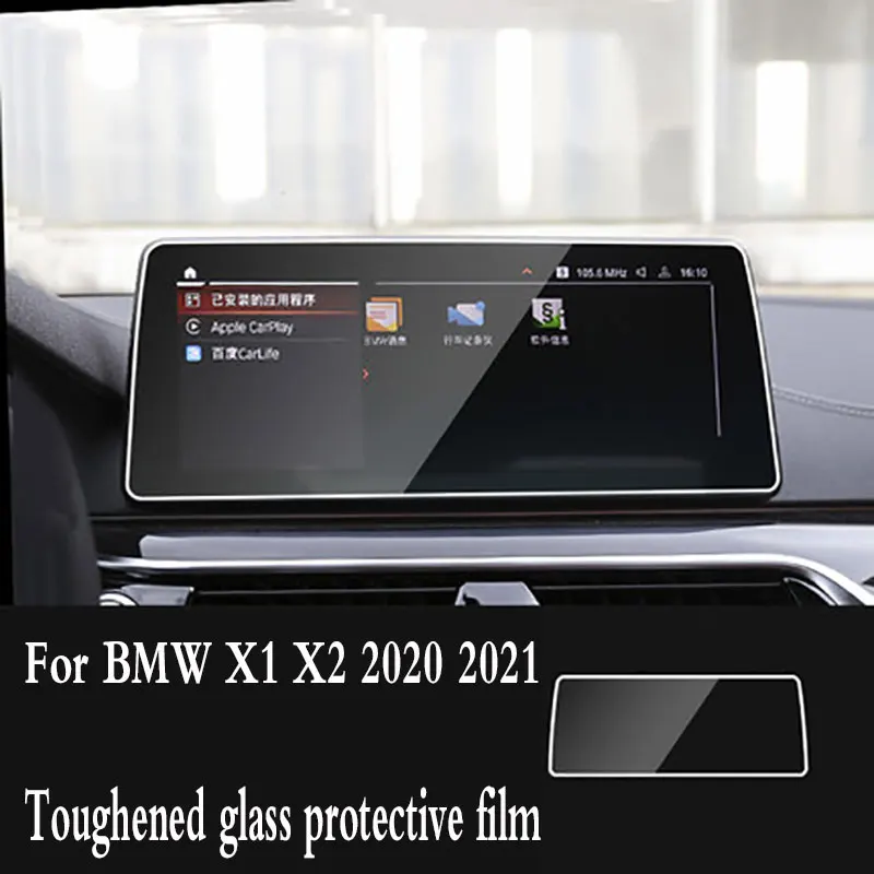 

Центральная панель управления для BMW X1 X2 X3 X4 X5 X6 X7 GPS навигация Закаленное стекло Защитная пленка наклейки для интерьера автомобиля