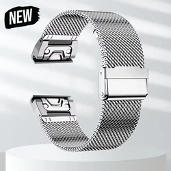 Stainless Steel Quick Fit Watch Strap - 20/22/26mm, Enhanced Design - 26mm (Silver)