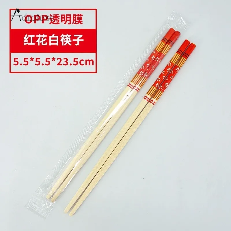 1 Pairs Bamboo Wooden Chopsticks Chinese Food Tableware Japanese Style Sushi Sticks Washable Dishes Kitchen Accessories Set