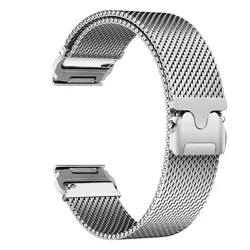 Elegant Magnetic Stainless Steel Quick Fit Bracelet Band - 22mm (Silver)