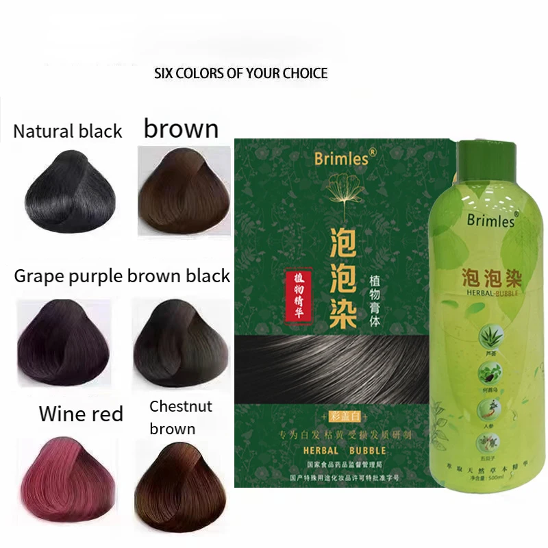 

Шампунь 3 в 1 для окрашивания черных волос, шампунь для окрашивания волос, питает, длительный срок службы, шампунь для окрашивания седых волос для мужчин и женщин, 500 мл