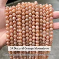 3A Orange Moonstone