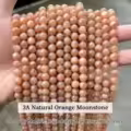 3A Orange Moonstone