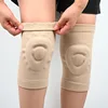 1 Pair Pressure Reducing Kneepads Fitness Dance Skating sports knee pads basketball pressurized cycling silicone thin knee pads 2