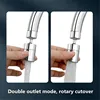 New Black Water Saving Aerator Copper Bathroom Faucet Bubbler Spout Net Bubbler Soft Flower Water Mouth Flowers Prevent Splash 3