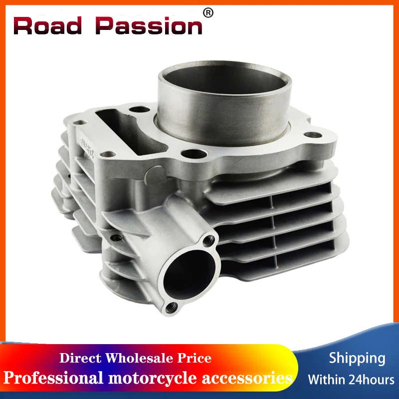 

Road Passion Motorcycle Engine Part Air Cylinder Block For YAMAHA YBR250 YS250 XT250 1YB YBR YS XT 250 1S4-11311-00-A0