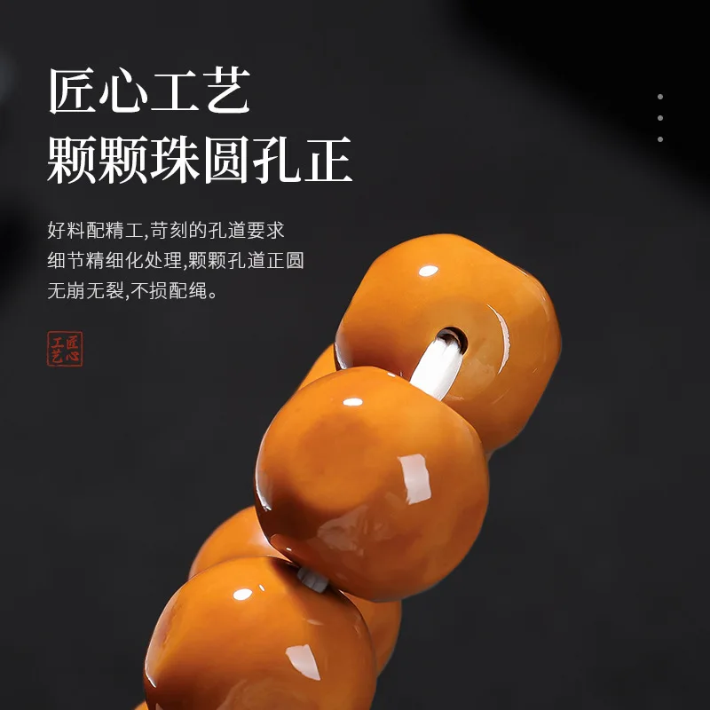 천연 오래된 씨앗 대형 몽키 헤드 보디 호두나무 구슬 우샹 남성용 불교 기도 묵주 팔찌 수집용 명상 구슬