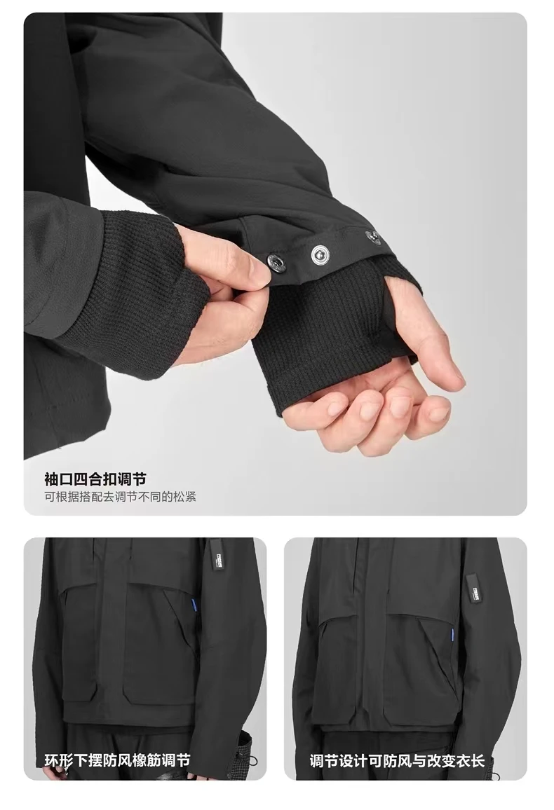 Reindee Lusion 23AW Foldable jacket-shirt carrying sling  multiple shape collar dwr patch pad techwear gorpcore
