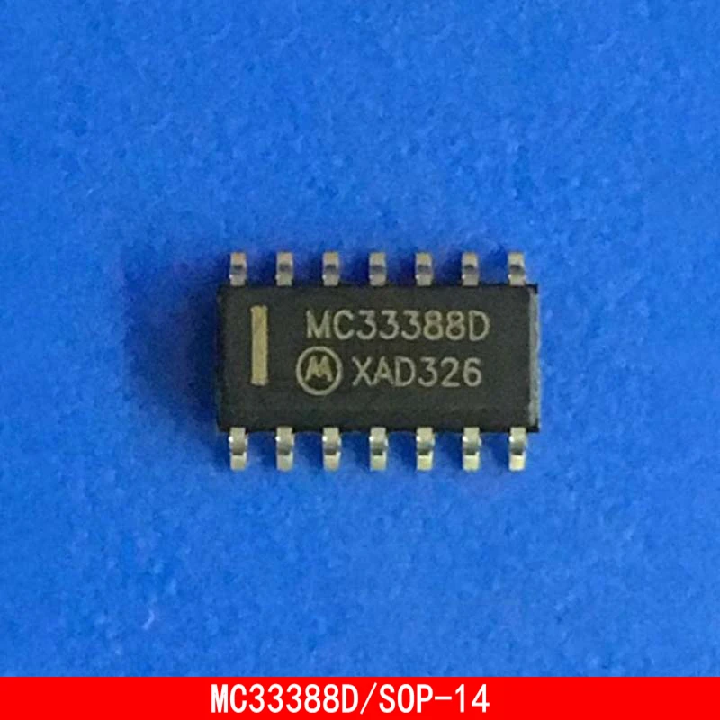 1-5PCS MC33388D SOP-14 Automobile board vulnerable communication chip In Stock