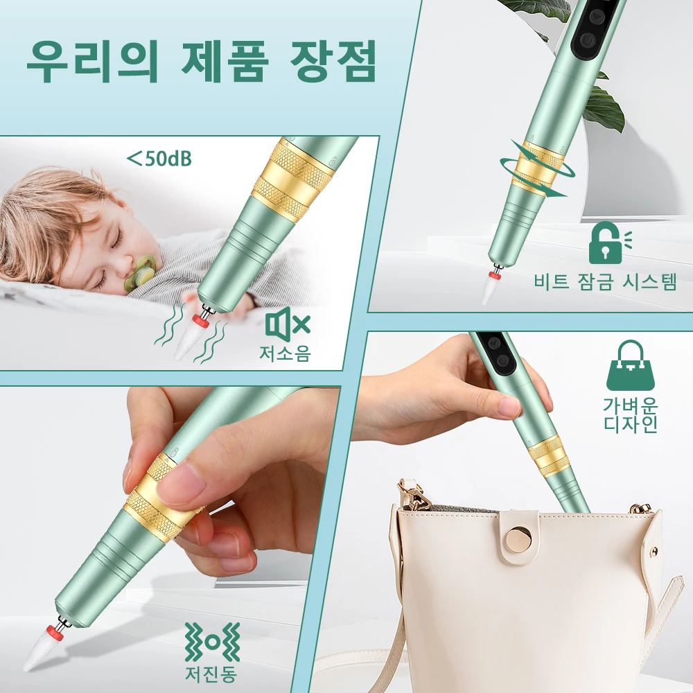 INBUTY 전기 USB 네일 드릴 머신 20000 RPM 매니큐어 페디큐어 드릴 아크릴 손톱 용 네일 파일 젤 연마 모양 도구
