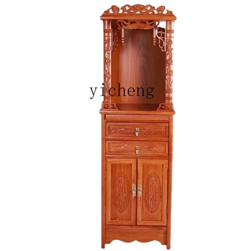 

YY Old Elm Buddha Niche Altar Altar Clothes Closet Household Solid Wood Worship with Door