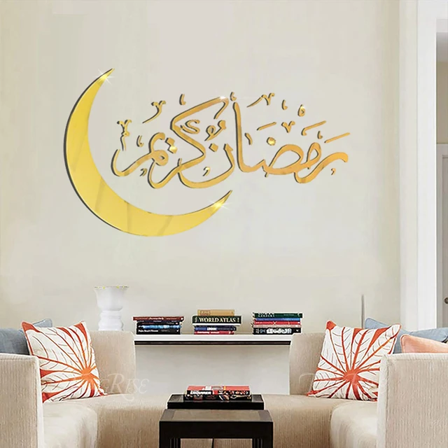 Eid Mubarak adesivo per finestre Ramadan decorazione per la casa islamico  musulmano decorazioni per feste Ramadan