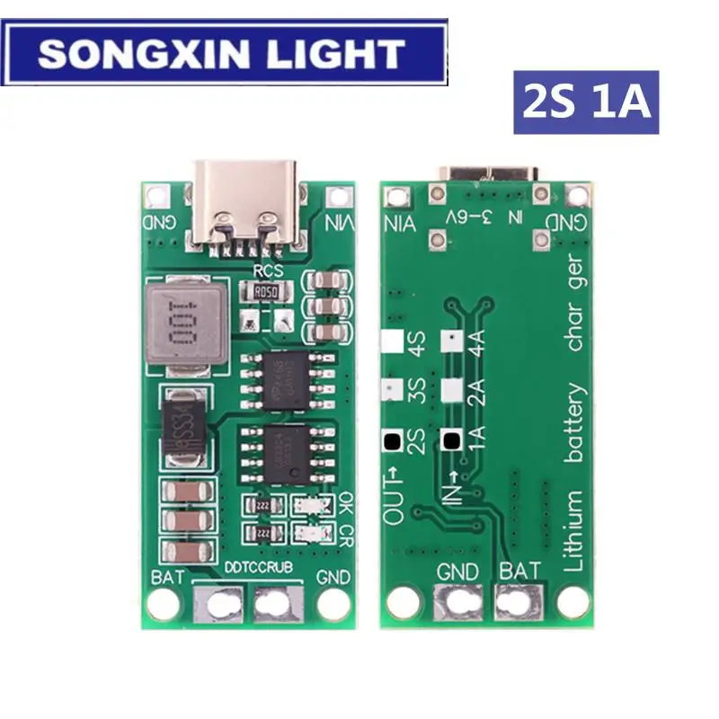 2S 1A