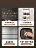 Midea Air Fryer - New Intelligent. Large Capacity. Visual. No-Turn. Oil-Free. Multi-Functional. air fryer oven 6