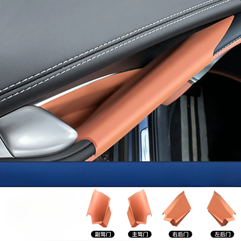 BYD Sealion 7 도어 보관함 패드 도어 핸들 실리콘 보관함 용품 유물 장식 자동차 수정 액세서리