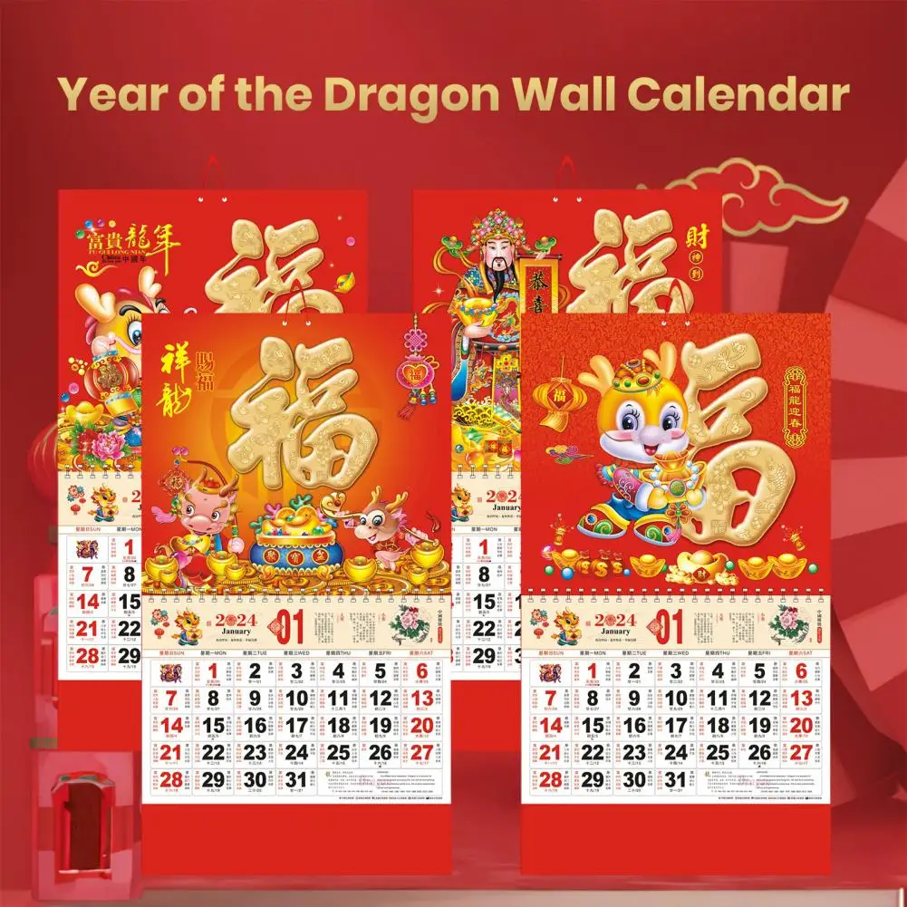 Календарь на китайский новый год 2024 календарь на год Дракона традиционный настенный подвесной календарь для украшения дома календарь на стену китайский год ежедневник новый подвесной планировщик календарь на луну ежемесячный офис праздничный органайзер вес