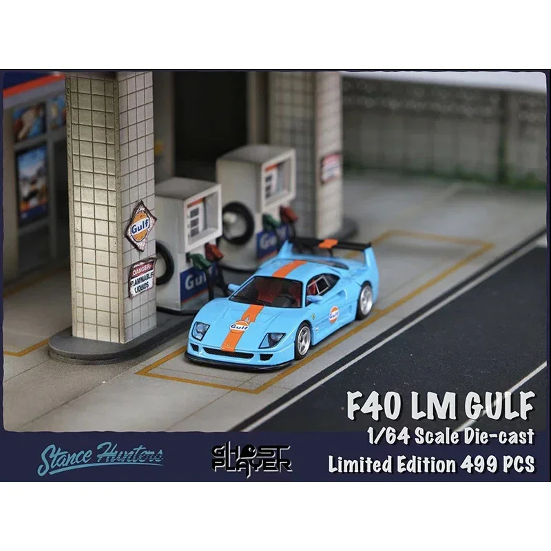 

Уличное оружие SH 1:64, модель автомобиля с открывающимся капотом, модель автомобиля из сплава, коллекция игрушек, миниатюрный подарок